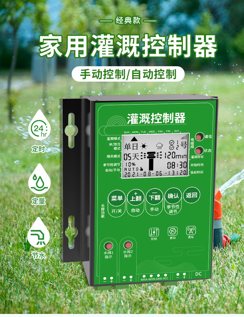 图片关键词
