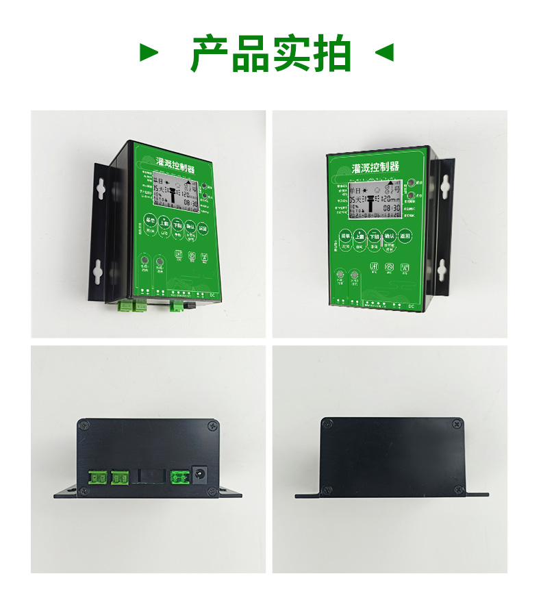 图片关键词