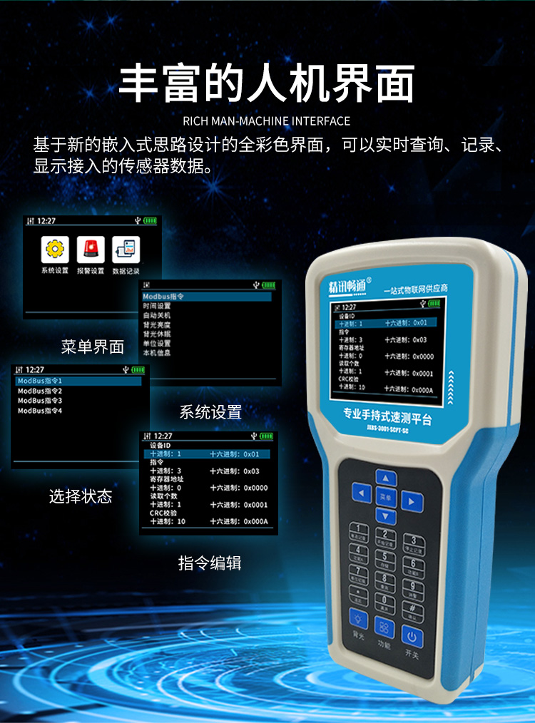 图片关键词